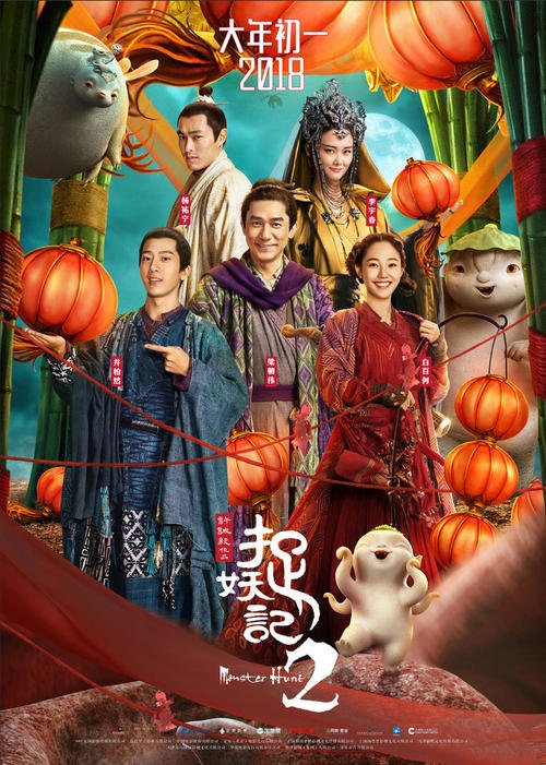 武蔵大学Diploma in Public Administration
